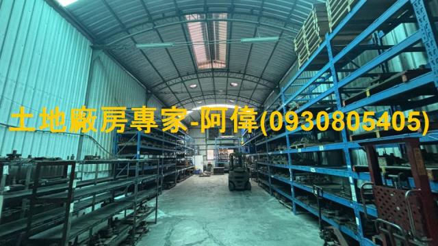 台南永康廠房-1