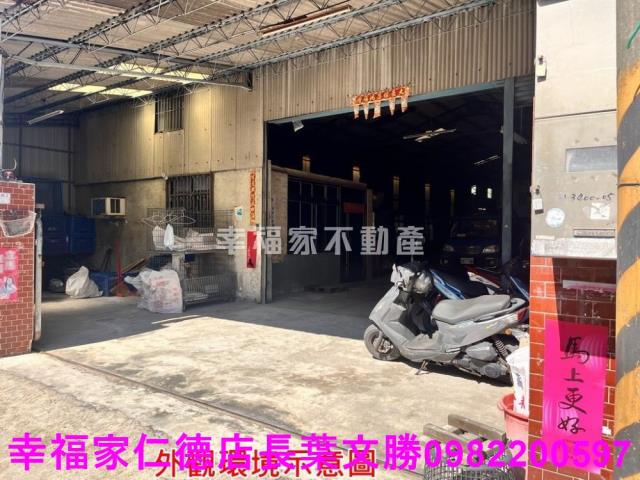 台南永康廠房-11