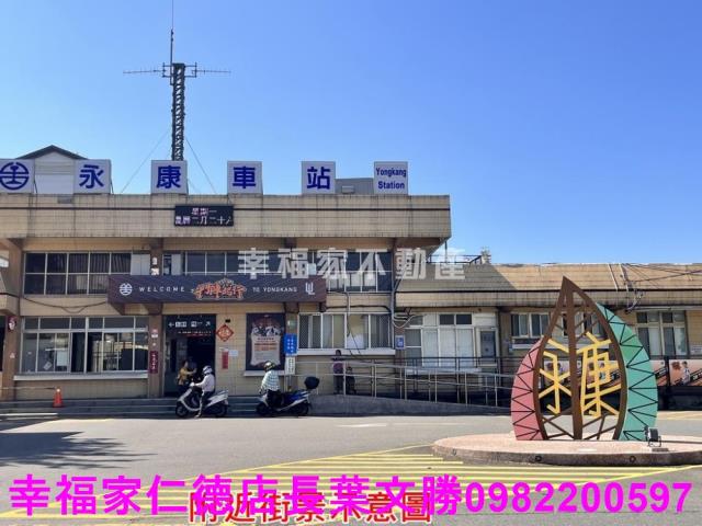 台南永康廠房-1