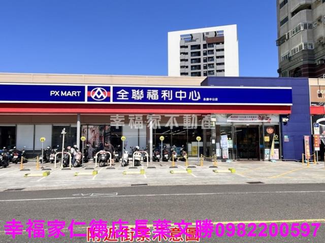 台南永康廠房-2
