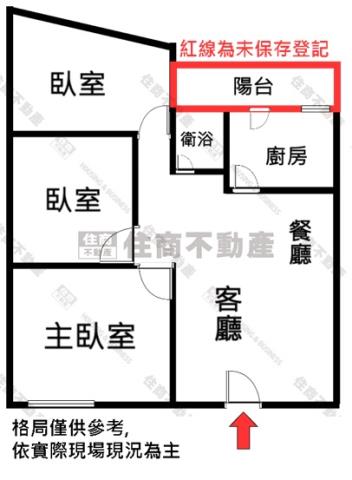 三民區公寓-9