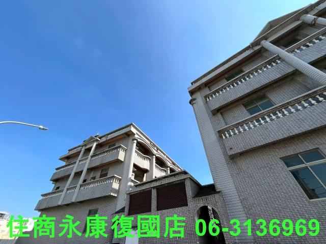 永康透天-4