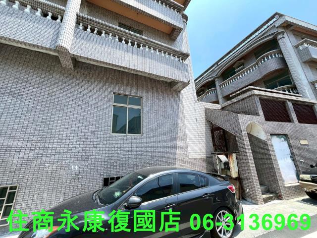 永康透天-8