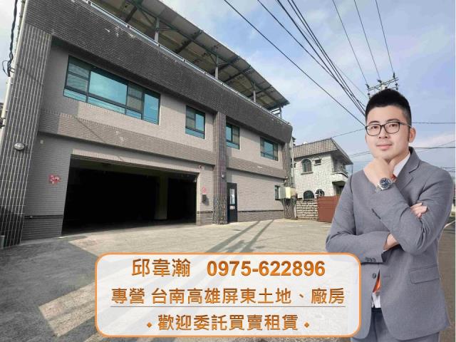 潮州別墅-1