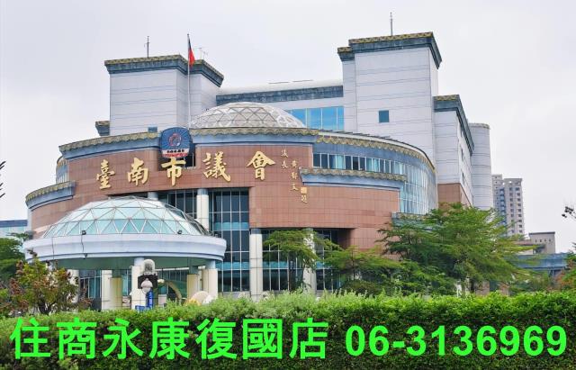 安平大樓-1