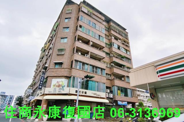 安平大樓-2