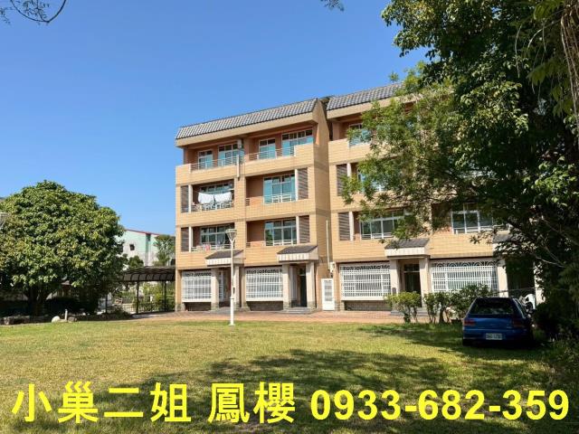 嘉義中埔透天-1