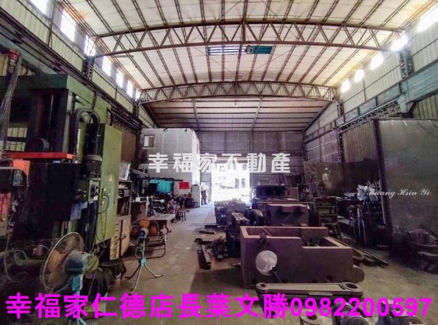 台南永康廠房-1