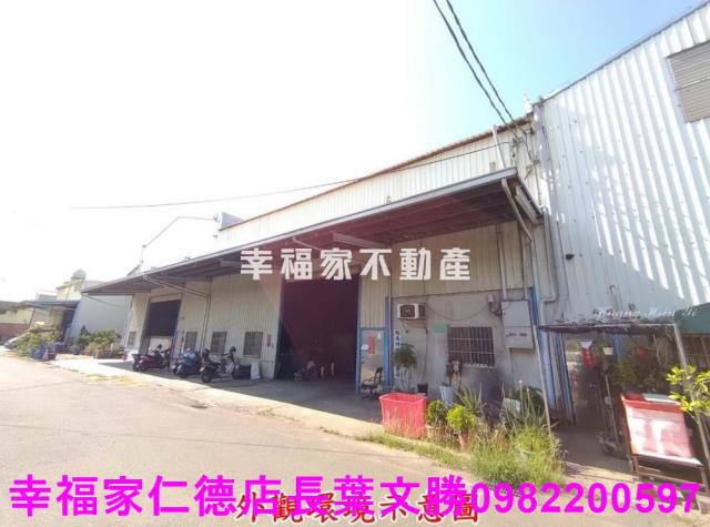 台南永康廠房-5