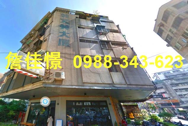 台中西區華廈拍賣-2