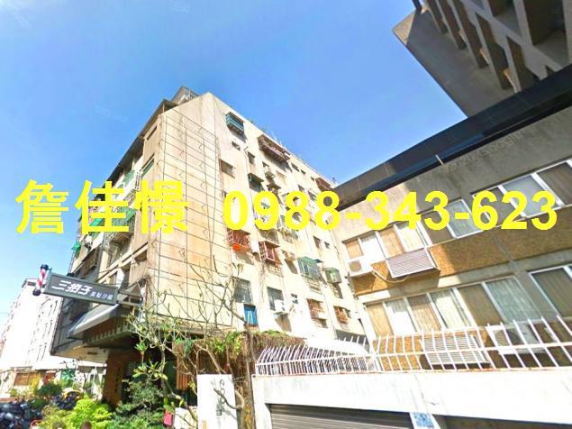 台中西區華廈拍賣-3