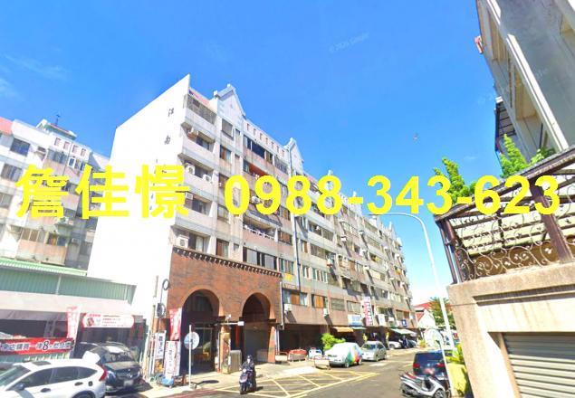 台中東區法拍華廈-5