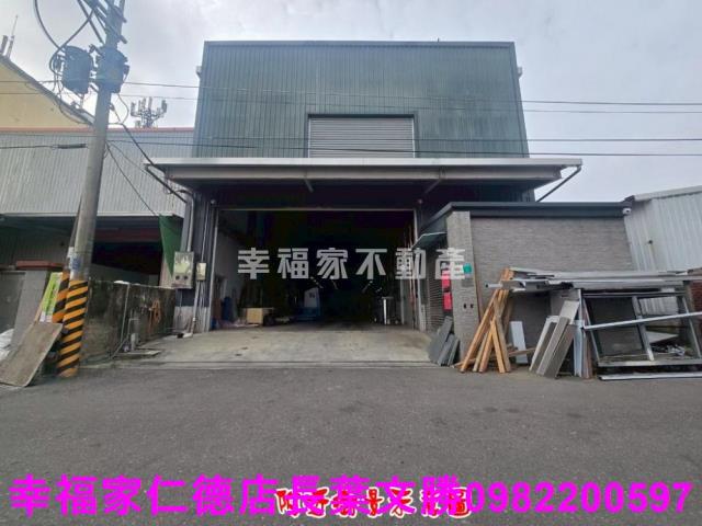 台南仁德廠房-7