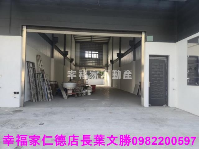 麻豆廠房-14