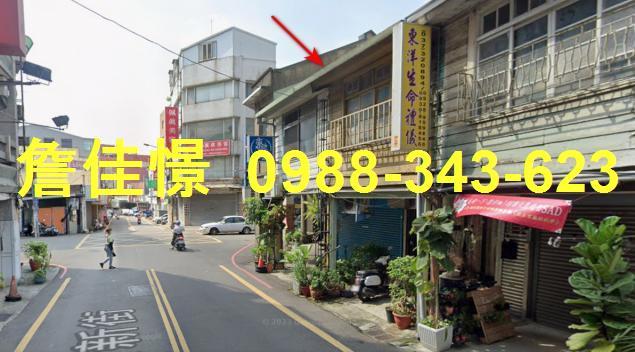 苗栗市透天法拍-2