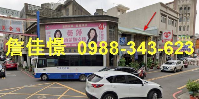 苗栗市透天法拍-5