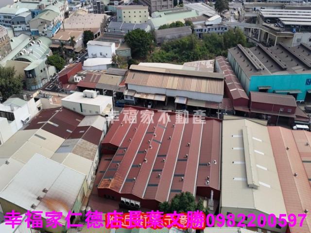 永康廠房-1