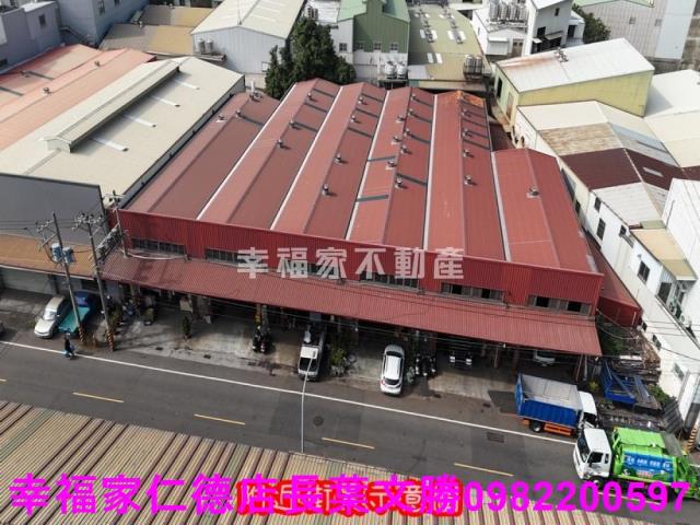 永康廠房-2