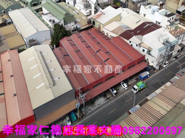 永康廠房-3