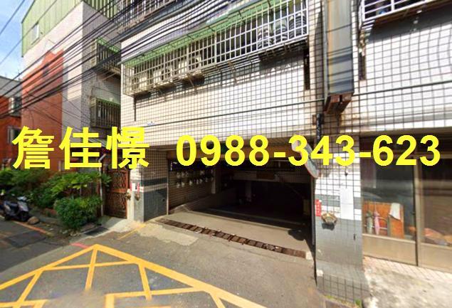 大里華廈拍賣-1