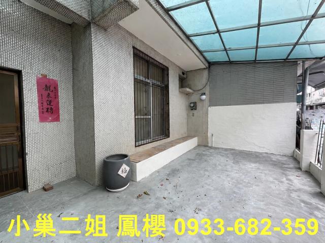 嘉義透天-1