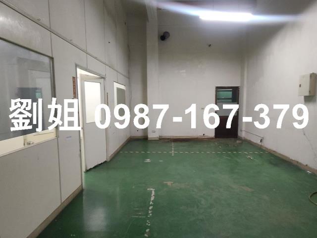 高雄廠房-1