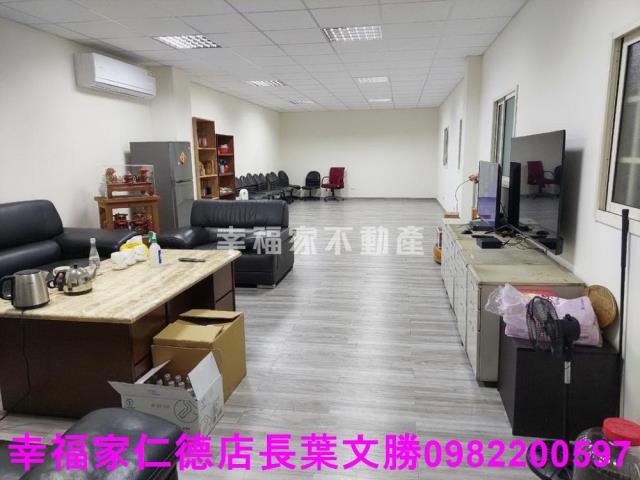 台南廠辦-13