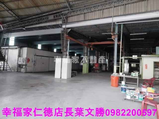 台南廠辦-1