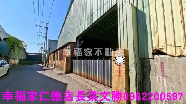 台南廠辦-8