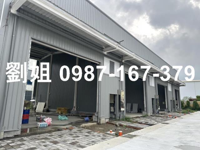 岡山廠房-1