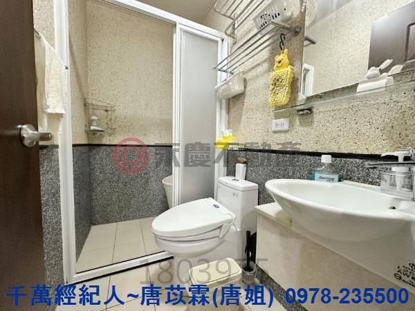 新竹華廈-10