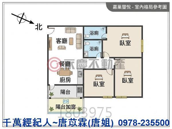 新竹華廈-12