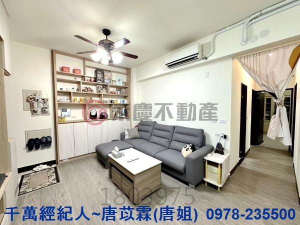 新竹華廈-2