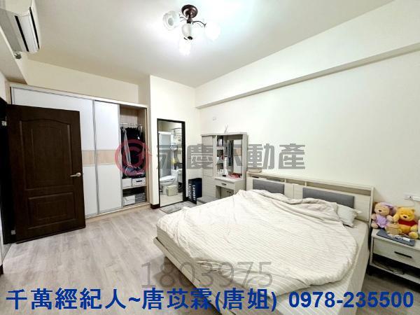 新竹華廈-5