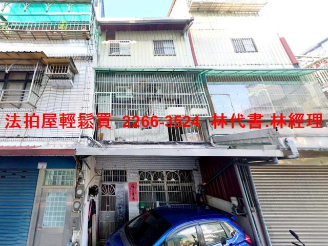 桃園八德透天拍賣-2