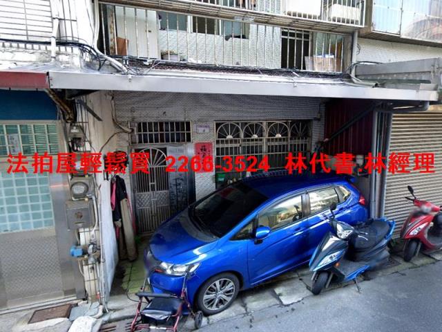 桃園八德透天拍賣-3