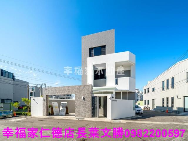 安南透天-4