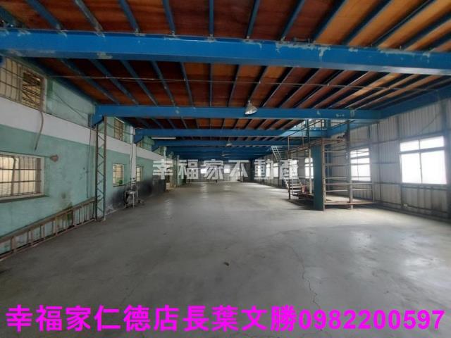 安平廠房-1