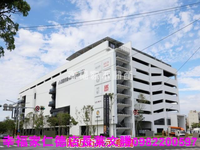 安平廠房-2