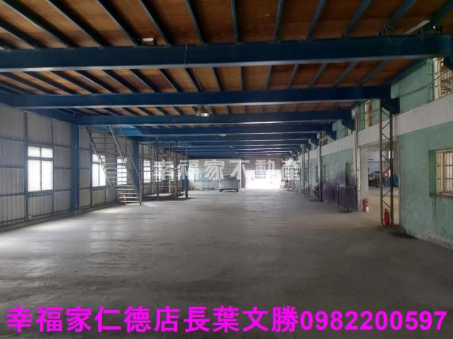 安平廠房-3
