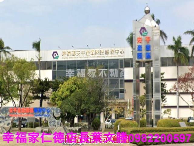 安平廠房-7