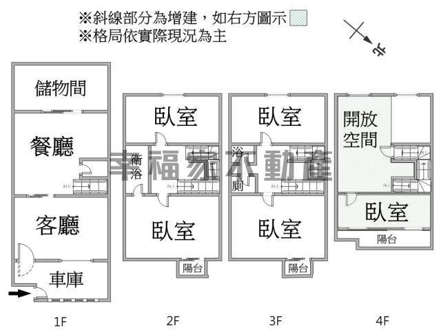 台南安南別墅-15