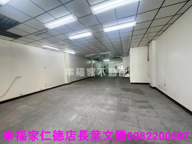 永康廠辦-1