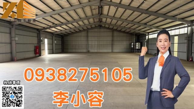 仁武廠房-1