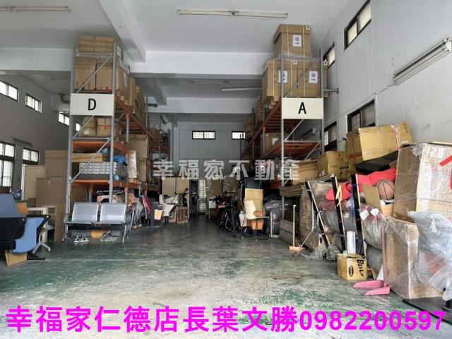 仁德廠辦-9