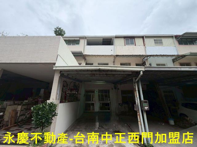 台南透天-1