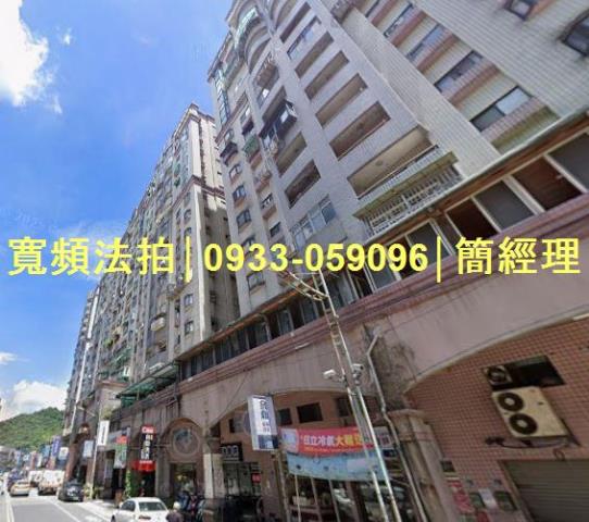 基隆暖暖拍賣大樓-2