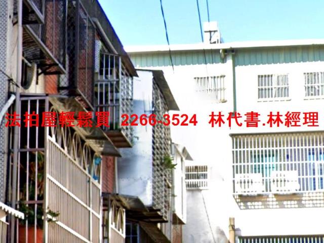 桃園大溪公寓法拍-1