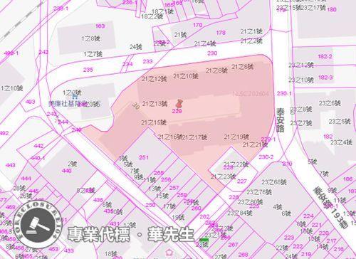 基隆七堵法拍華廈-10