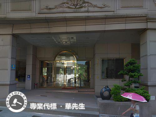 基隆七堵法拍華廈-3